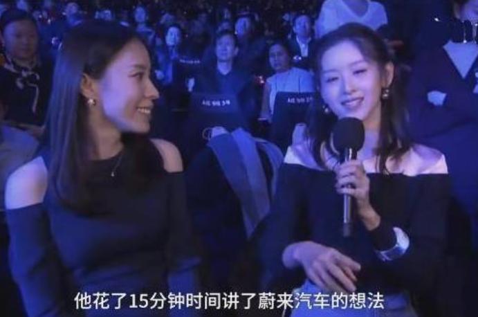 蔚来创始人兼首席执行官李斌,蔚来汽车创始人李斌创业从未停歇