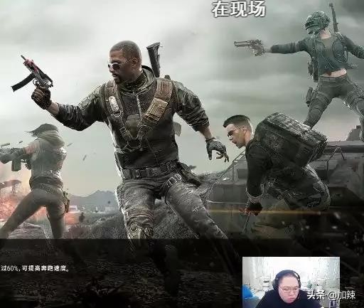 pdd直播摄像头,pdd直播把摄像头的美颜关了