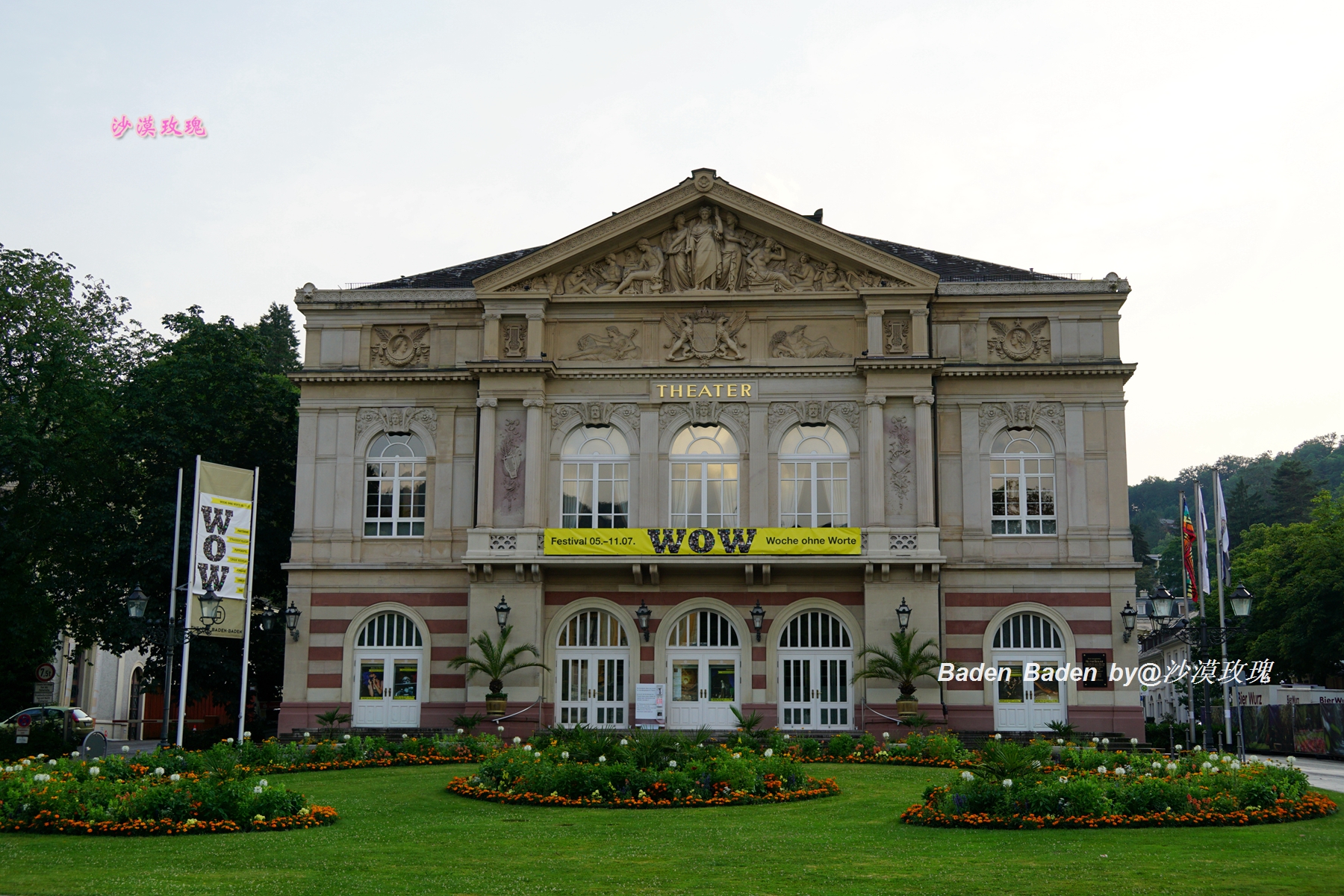 被列入世界文化遗产的古城,被列为世界文化遗产的城市