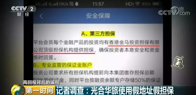 投10万赚5万利润点是多少,投10万赚了一万