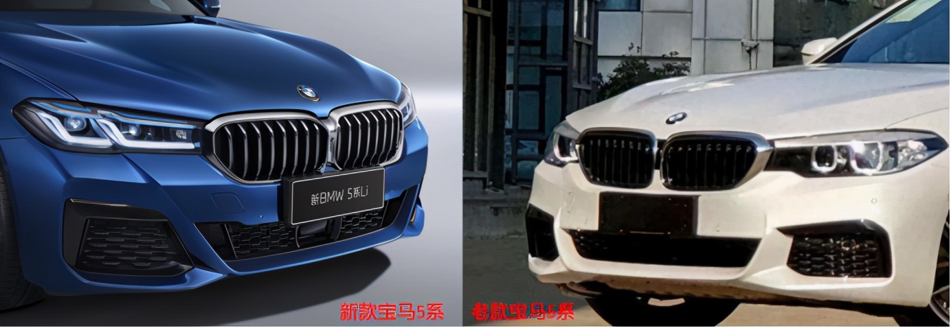 新款宝马535le评测,宝马535le和奔驰e350