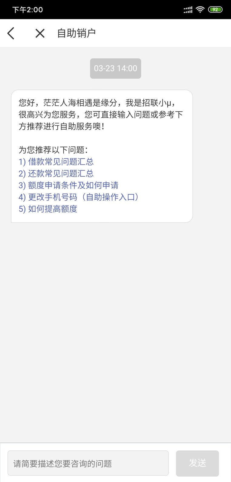 最新出小黑屋技巧,出小黑屋的方法单人