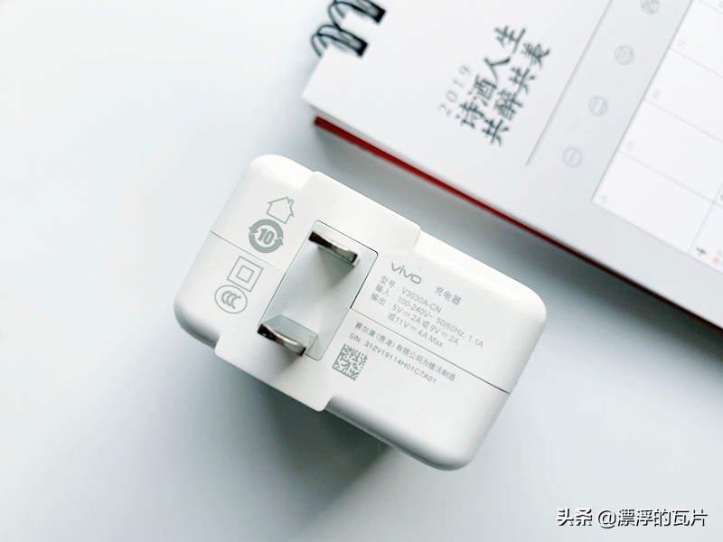 vivoiqooz5评测,vivoiqoo9评测视频