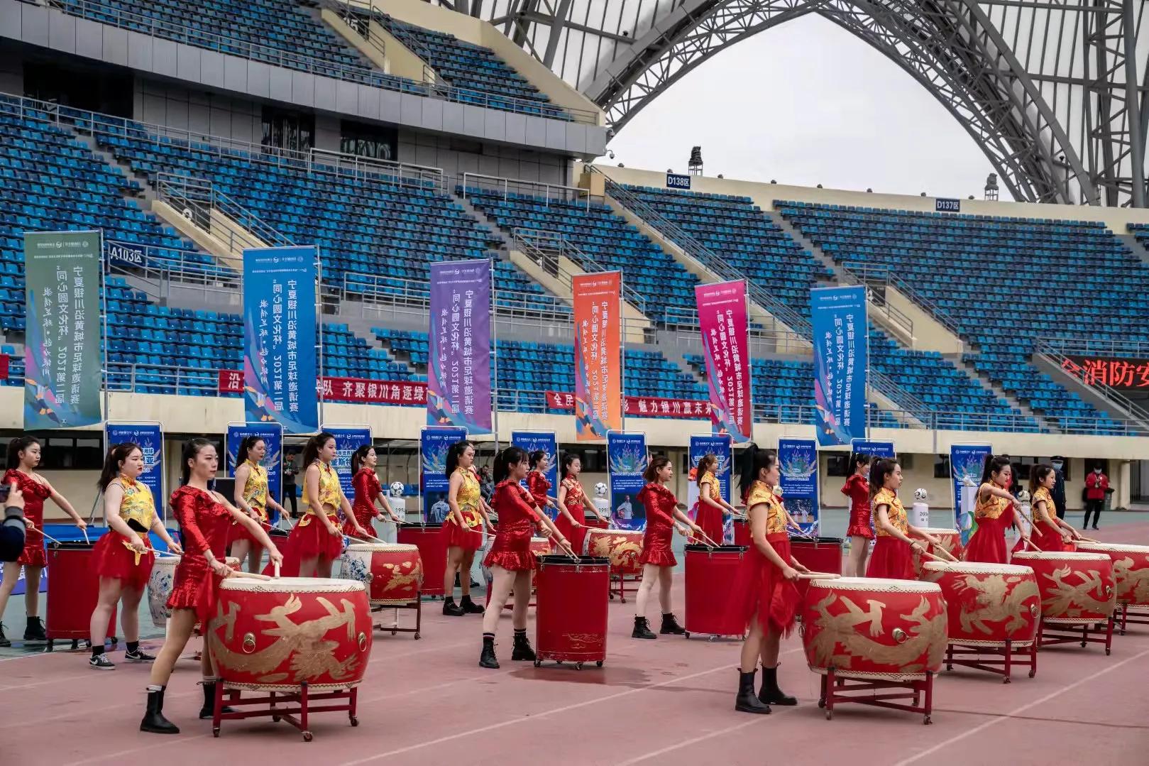 2024银川全国青少年足球邀请赛,激情足球赛事全程转播