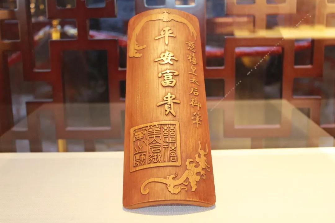 旬阳籍在外创业的成功人士郭家学,欠债48亿8年还清完整视频