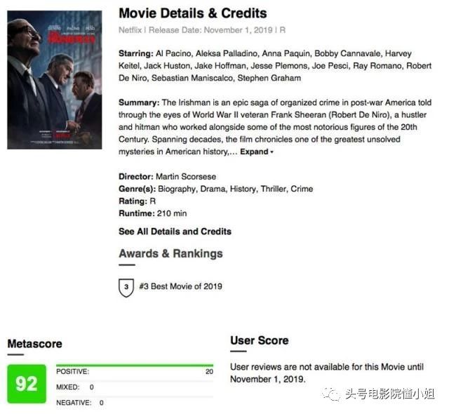 口碑火爆的小丑到底是怎样的神作,口碑炸裂的小丑是一部什么电影