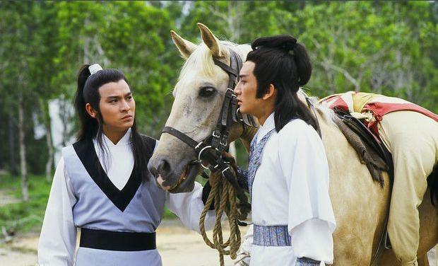 《魔域桃源》,刘德华赵雅芝领衔,充满哲学味道的武侠剧