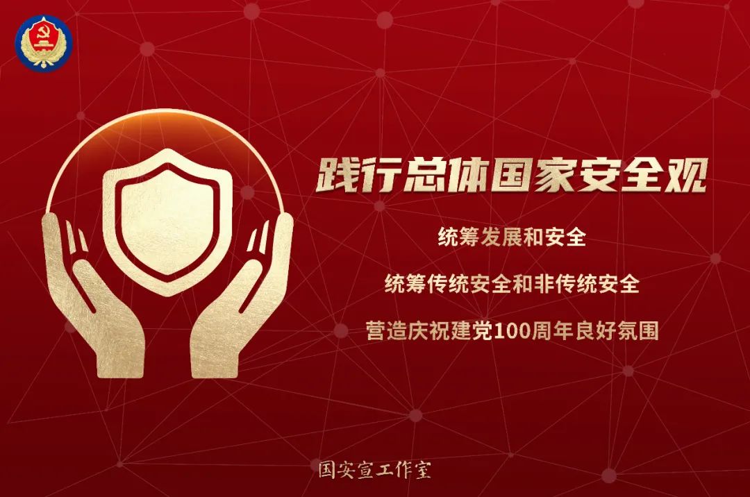 修改密码原密码忘记怎么改新密码,输入密码不对重置密码显示原密码