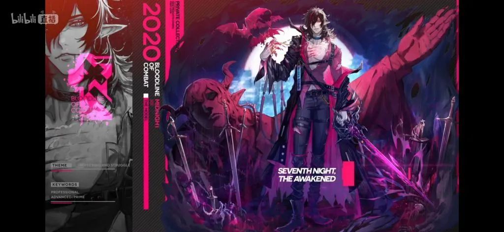 明日方舟周年庆2023兑换码,明日方舟情报凭证区会刷新吗