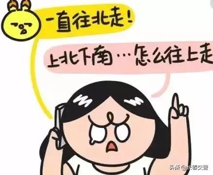 长春公交轻轨地铁最全乘车路线,长春地铁公交出行