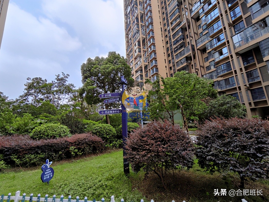 肥西水安盛世桃源二手房出售信息,肥西水安盛世桃源有房子卖吗