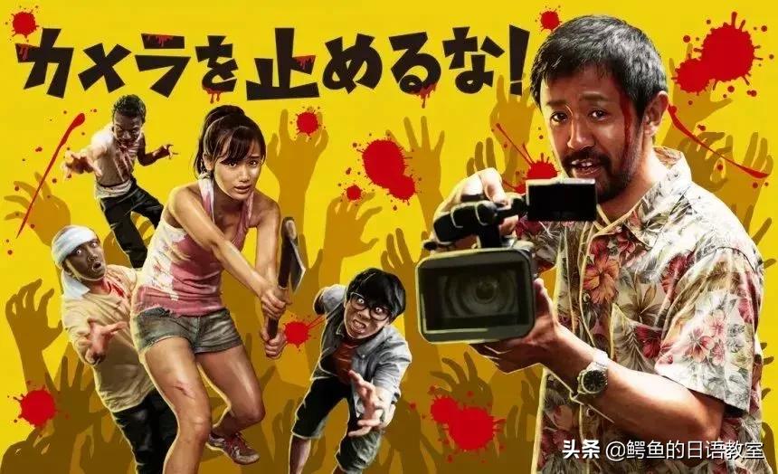 2020年日语流行语大赏,2020年度日本流行词大赏