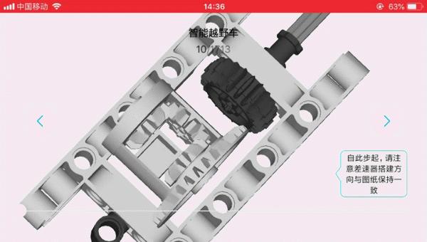 600块钱的积木,600元以内可玩性最高的积木