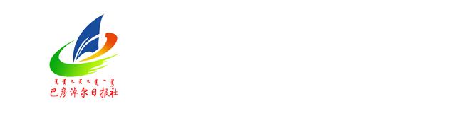 杭后一患者给医院捐赠了价值10万余元的设备，到底为了啥？