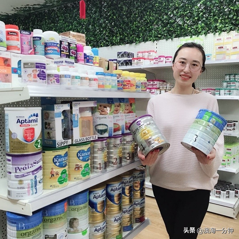 海外直邮和保税仓模式的优缺点,ps5保税仓和海外直邮