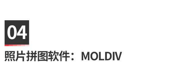 有什么快速修图的方法,如何修图修出写真