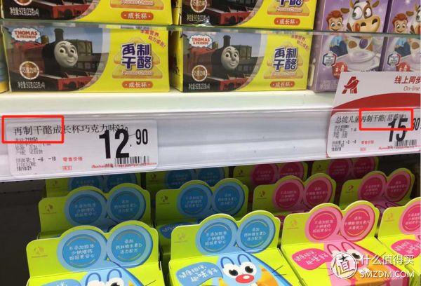 宝宝可以吃奶酪牛奶吗,一岁宝宝可以吃酸奶奶酪吗