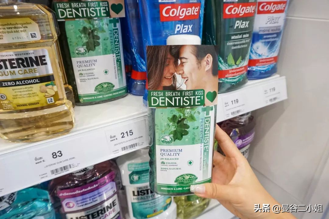 boots泰国店必买清单,泰国Boots什么产品值得买