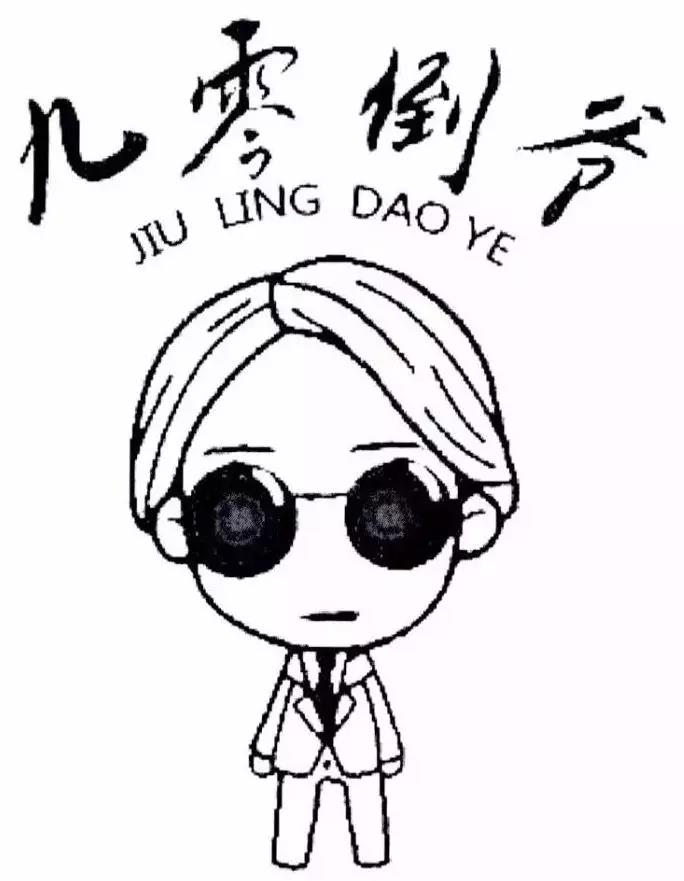 十大无需本钱创业项目交流,无本钱创业22种方法见效项目