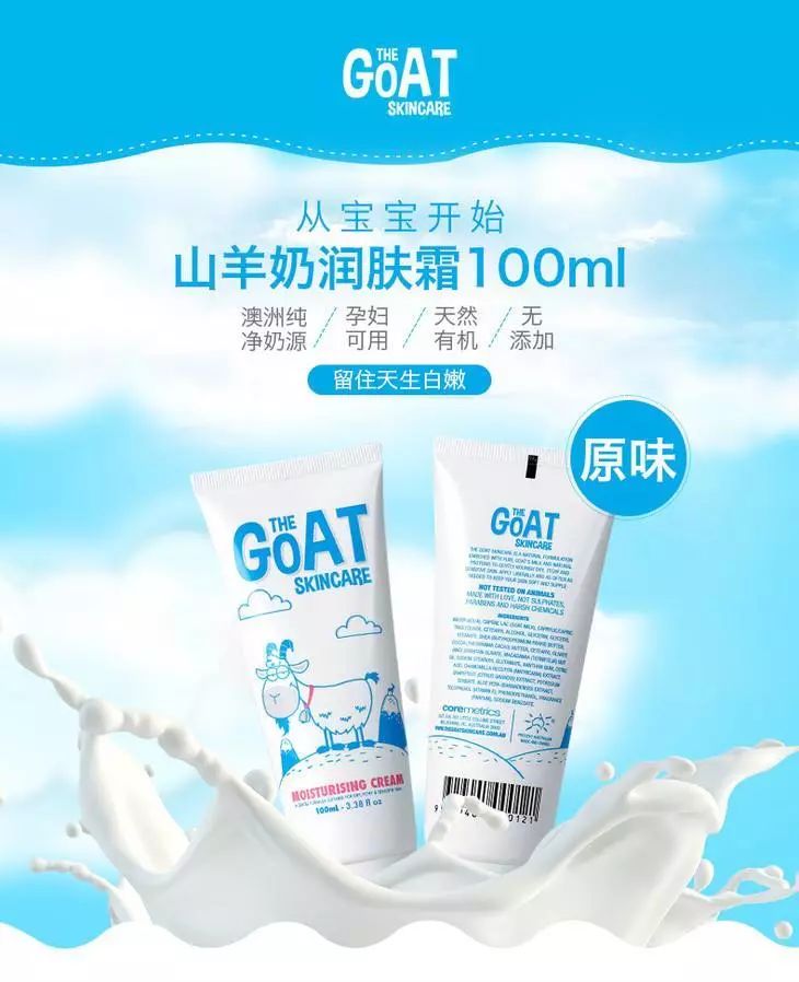 张柏芝为什么要保护三胎,张柏芝第三胎复出时间