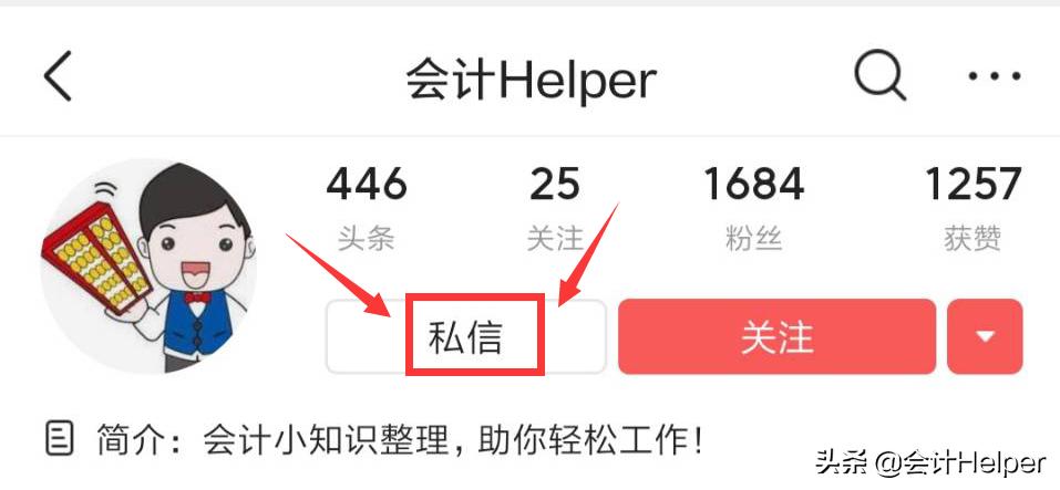 财务报表模板全套excel,财务表格模板500例