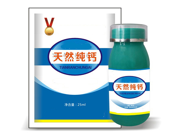 钙剂有什么品种,钙剂什么类型的药