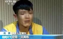 比起老男人，她果然还是更爱富二代啊