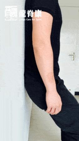 治多种腰痛的方法,腰痛转移到膝盖痛怎么治疗