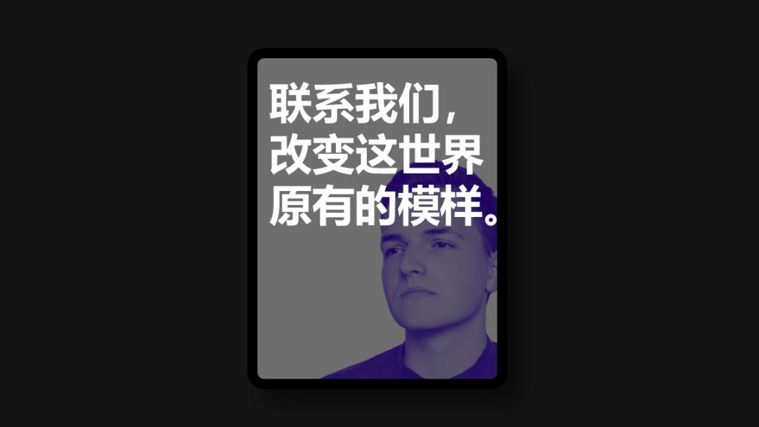 中文和英文ppt排版,ppt英文高级排版