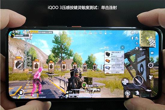 当年的iqoo3有多强,iqoo3有什么优点