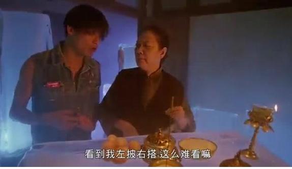 邱淑贞被刮脸结局,邱淑贞被太监打掉龙种