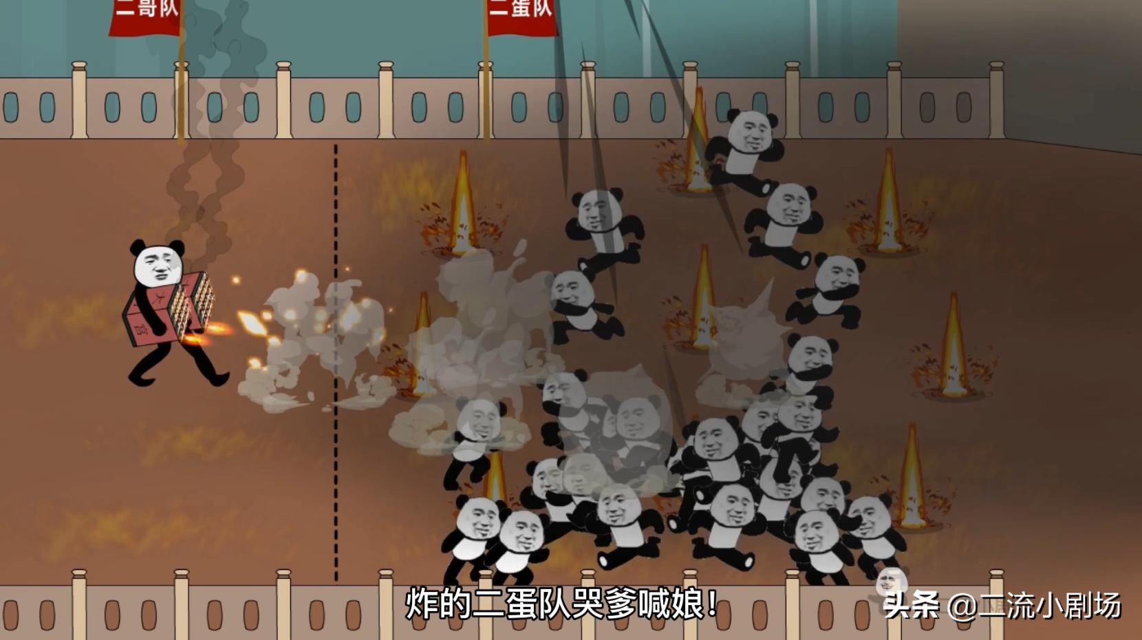 无法超越的炮仗,不太一样的炮仗