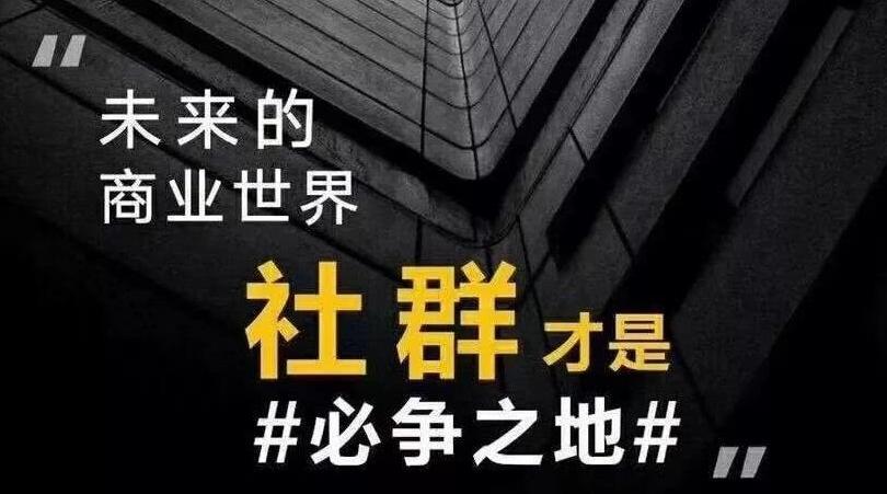 麦芽互动：微信好友裂变怎么玩？看完你就知道了