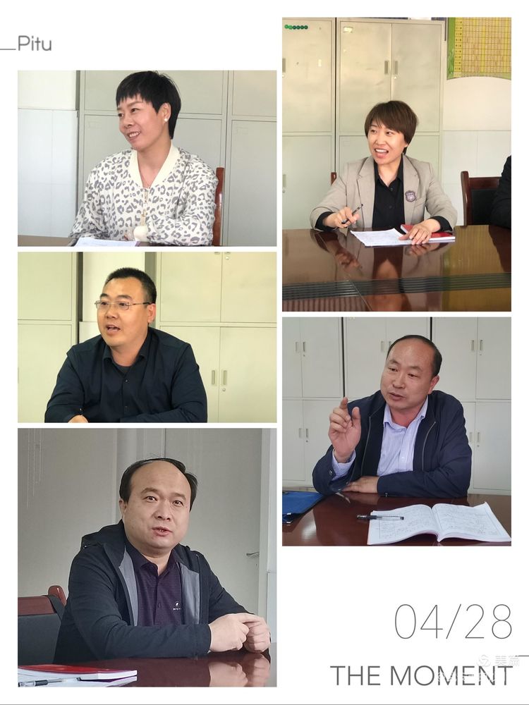 白沙小学‖春风十里梦起航,听课评课促成长