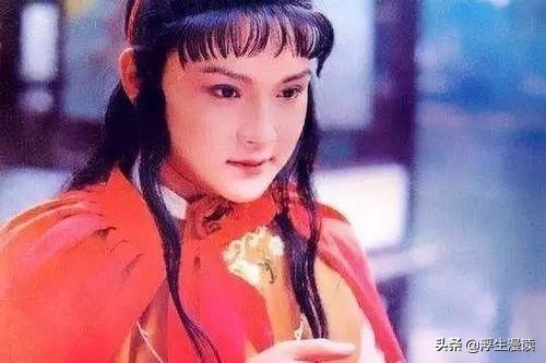 金陵十二钗中不是贾府的三人是谁,红楼梦金陵十二钗有哪12个人