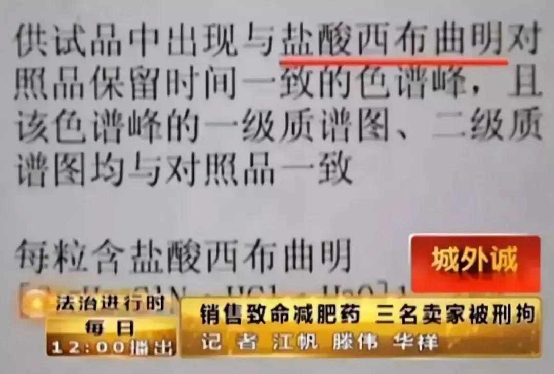 实录：不要命的漂亮，害了一群女孩