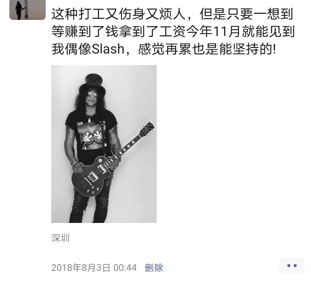 开启我的香港之旅,我的第一次单独旅行