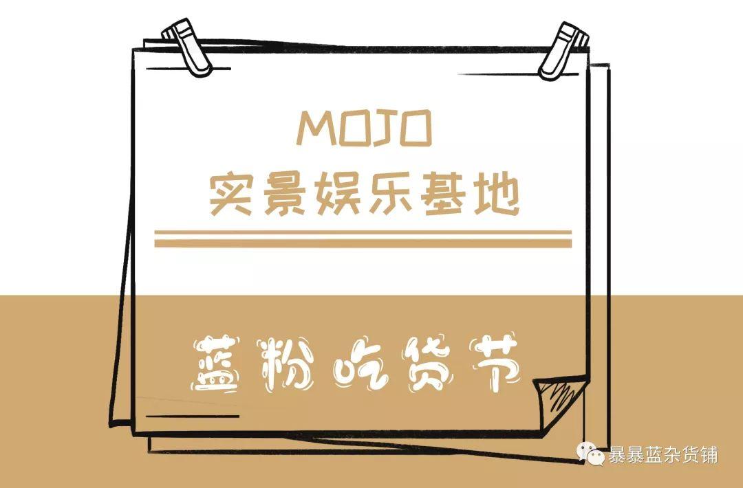 五折全场嗨吃美食,5折吃货节