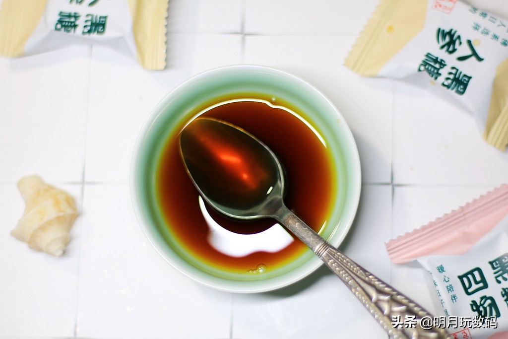 良品黑糖推荐,这个冬天送女生的礼物