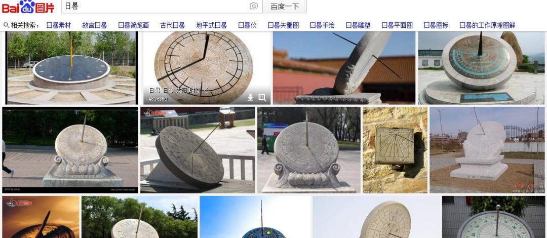 设计师必备图片素材,设计师必备免费素材网站