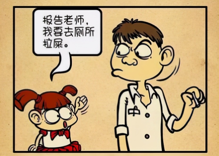 吃进肚子里的食物怎么排出来,宝宝瓜子壳吃进肚子里怎么消化