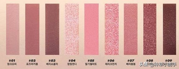 盘点抖音超火的十款国产眼影,2022最火大牌的眼影爆款