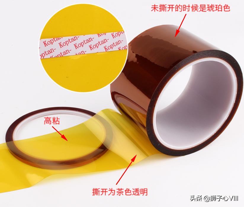 蓝色胶带是干什么的,蓝色胶带有什么用