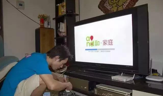 宽带电视故障代码怎么解决,电视宽带故障怎么解决