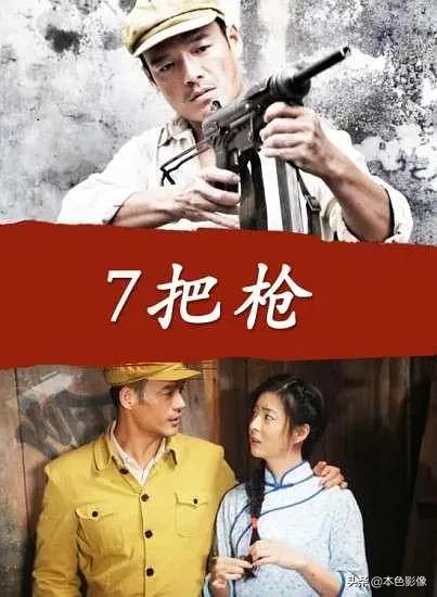 10部战争电影国产,2020国产战争电影