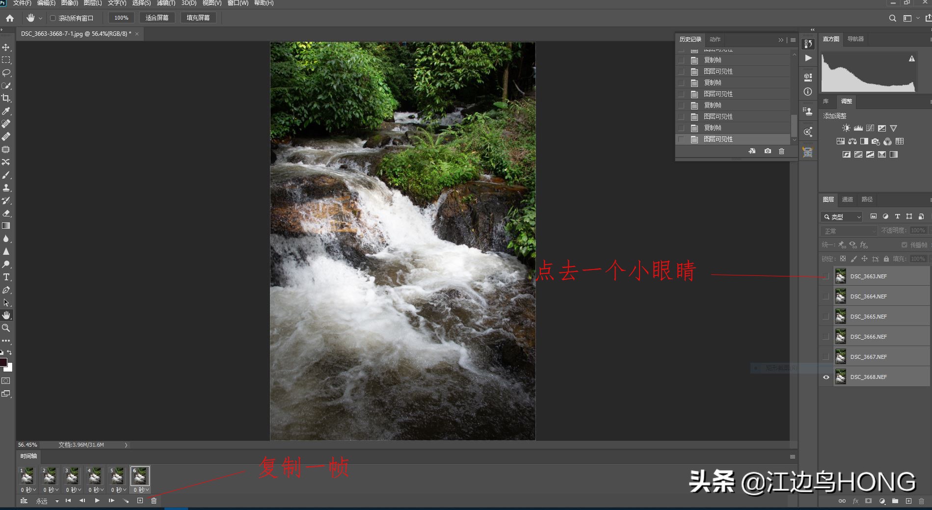 溪水潺潺心旷神怡,美景溪水潺潺