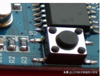 中航led软件电脑版操作说明,中航手机led控制软件教程