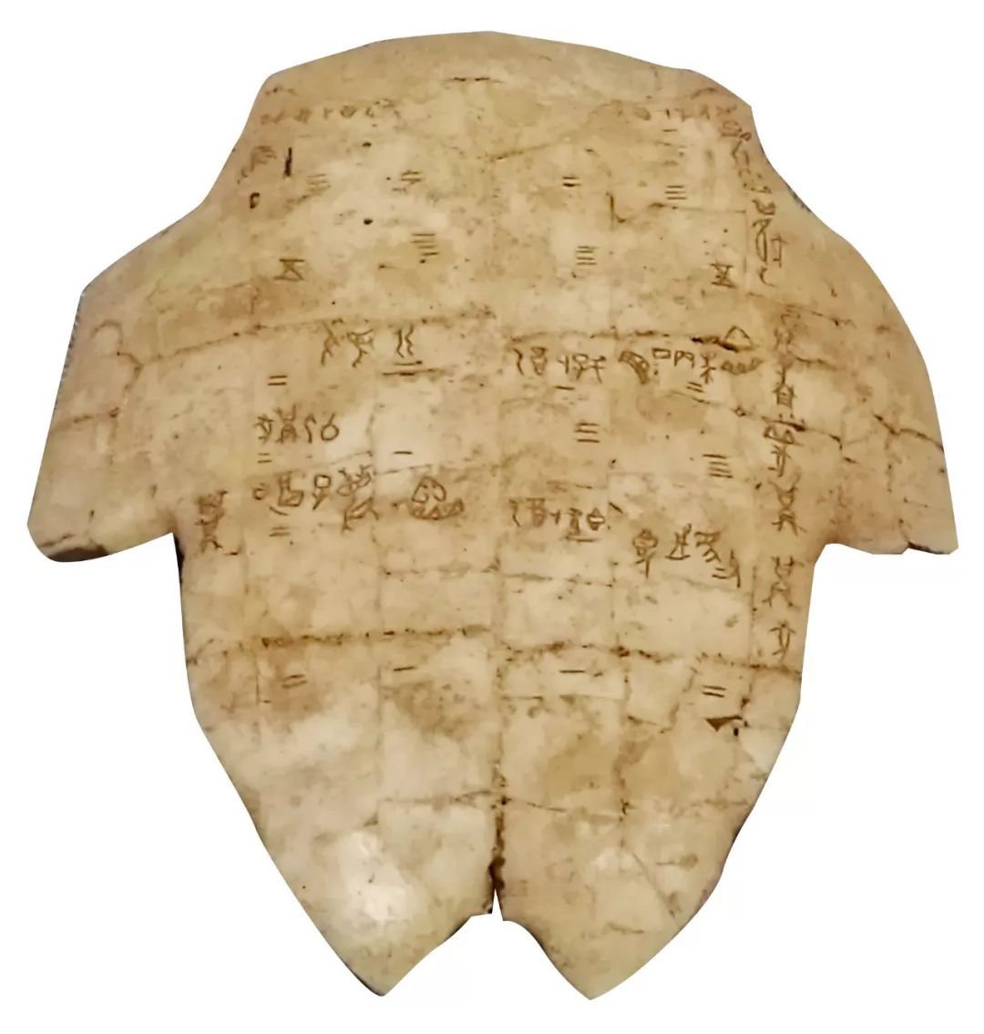 甲骨文书法图片大全,甲骨文书法图片高清