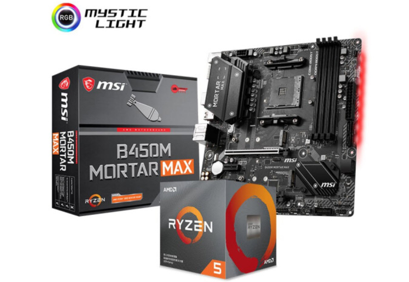 amd锐龙r53600x电脑跑分,amd锐龙散热