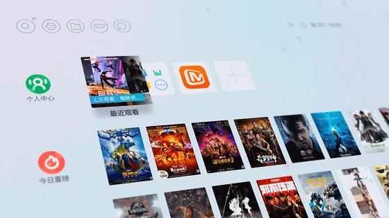 联想t500投影仪最大可以投多少寸,联想t500投影仪评测